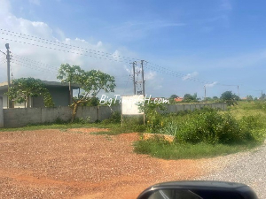 NDC Cadres demand answers over idle Komenda Sugar Factory 1 67413264.295